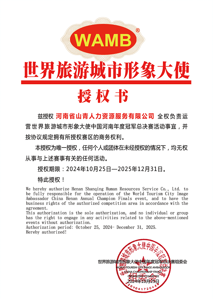 网站-文章图片-竖版.gif