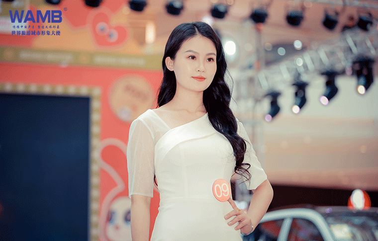 活动-吉林省2.gif