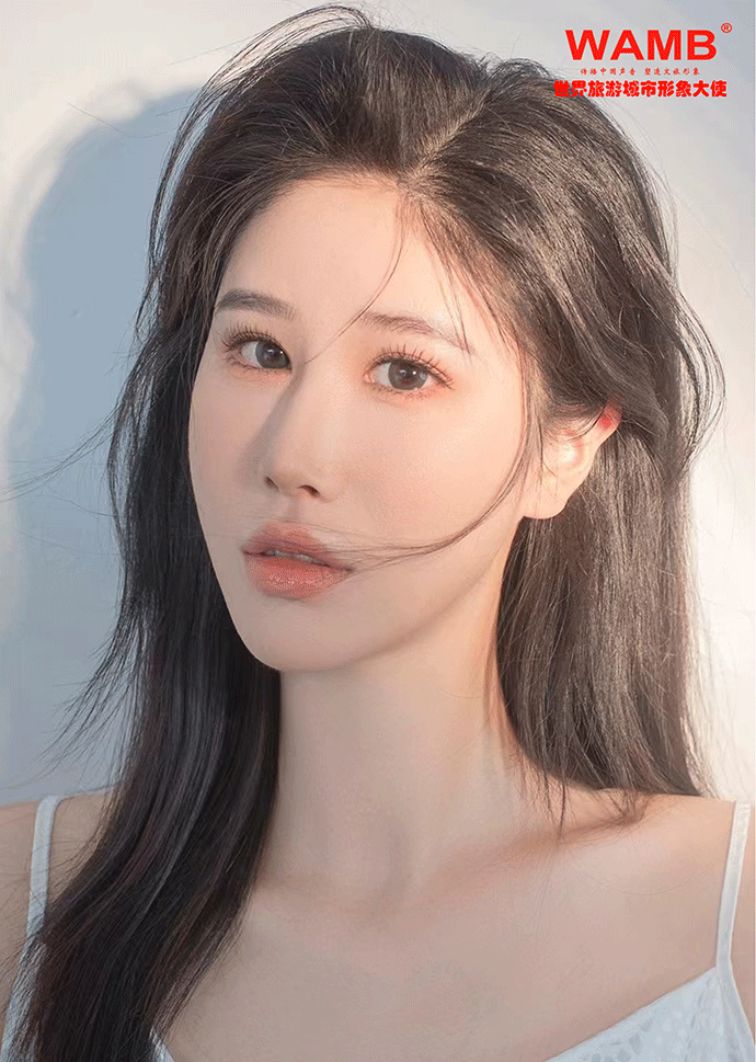 李芳芳.gif