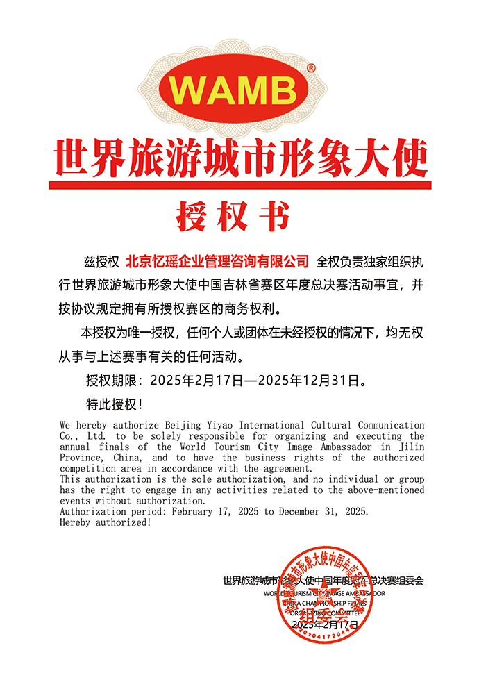 网站-文章图片-竖版.gif